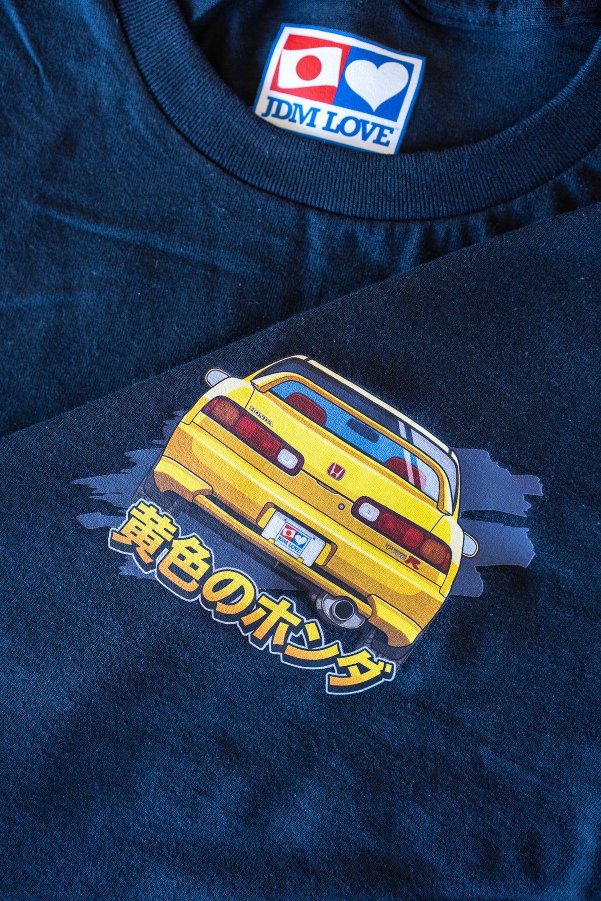 Yellow Type R