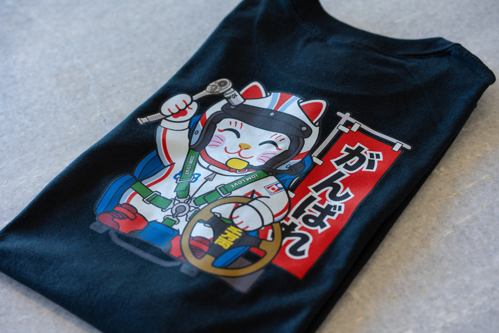 Racing Cat