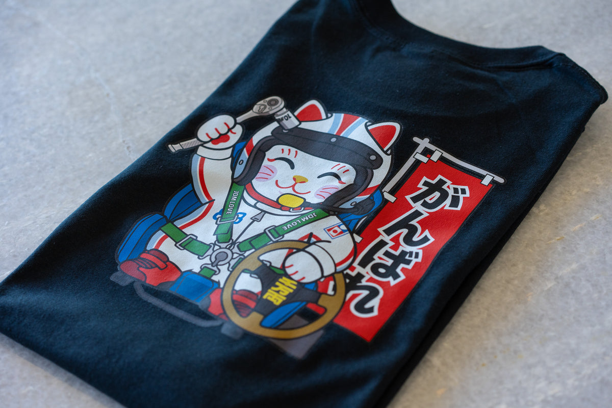 Racing Cat
