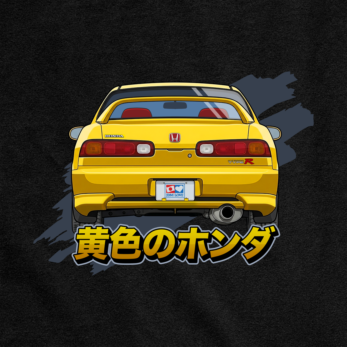 All the Phoenix yellow Honda Type R's